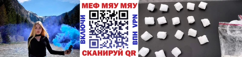 Продажа наркотиков Норильск ГАШ Cocaine Меф АМФЕТАМИН Конопля