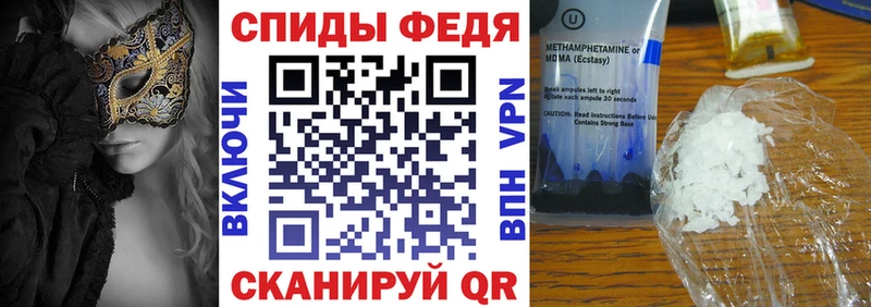 АМФ 98%  Норильск 
