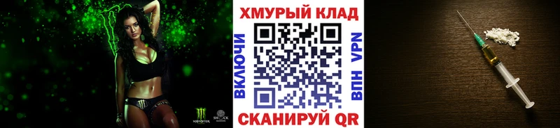 ГЕРОИН VHQ  Норильск 