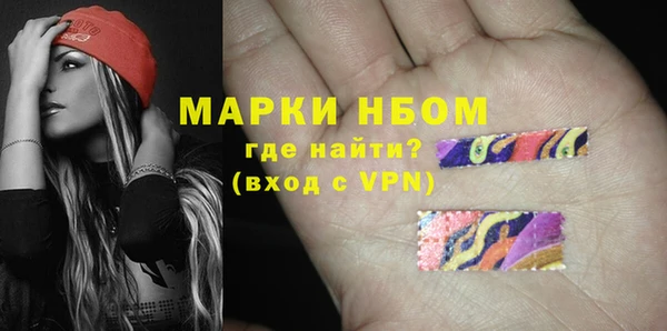 кокаин Алзамай