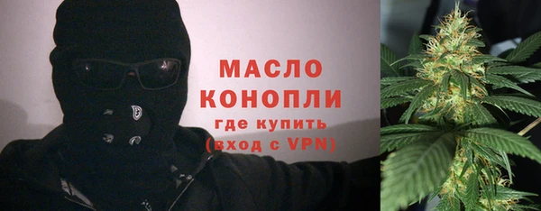 метадон Абдулино