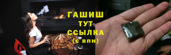 метадон Абдулино