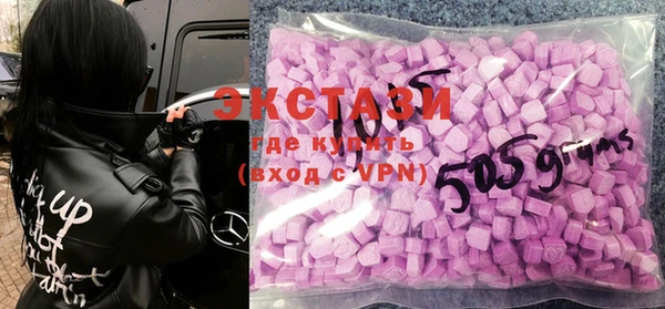 крисы Абаза