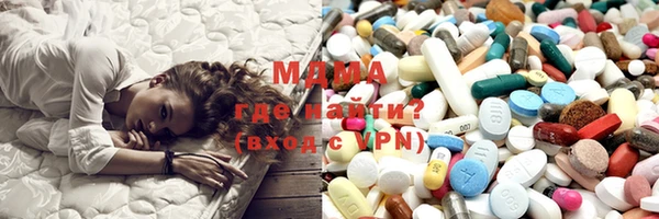 первитин Алексеевка