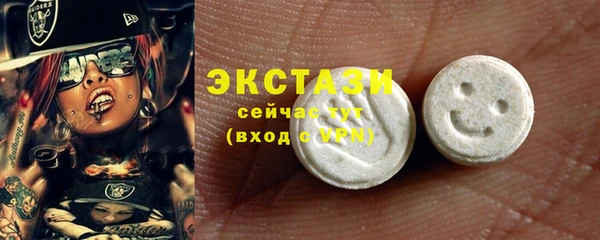 кокаин Алзамай