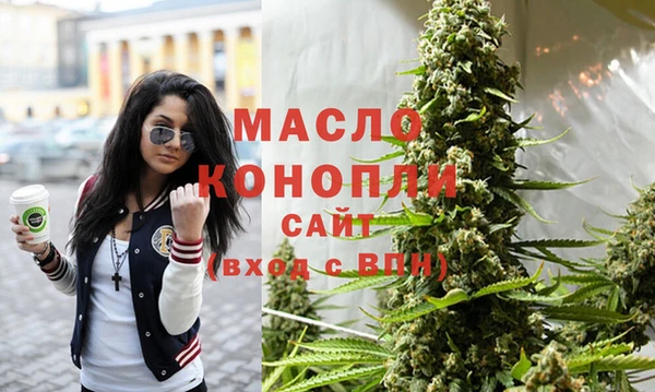 метадон Абдулино