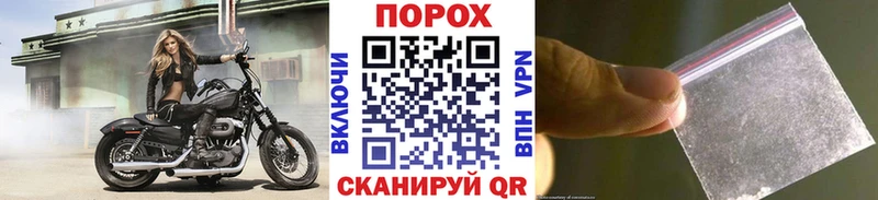 что такое наркотик  Норильск  Первитин витя 
