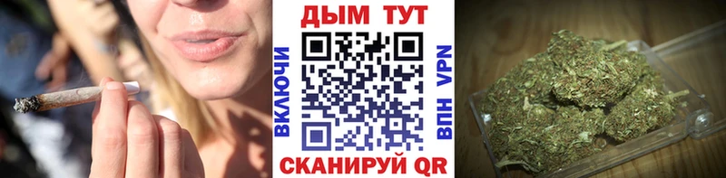 Каннабис индика сколько стоит Норильск